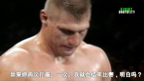 蛋蛋被拳击手打中会怎么样?MMP
